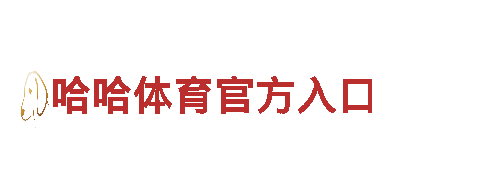 8828官网下载-专业观光旅游服务